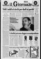 giornale/CFI0438329/1998/n. 114 del 15 maggio